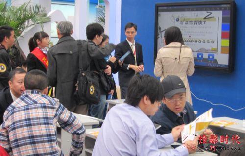 ���ǻۄ�(chu��ng)��· �|���c��������ͬ��