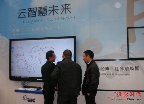 ���ǻۄ�(chu��ng)��· �|���c��������ͬ��