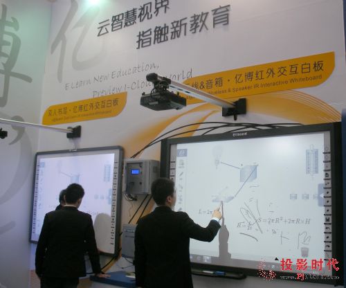 ���ǻۄ�(chu��ng)��· �|���c��������ͬ��