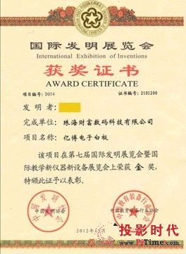 �|����Ӱװ�@�Ç�(gu��)�H�l(f��)����(ji��ng)