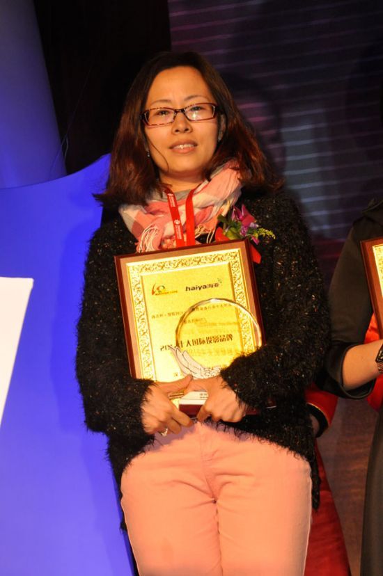 ňDs@2012ӰʮHͶӰ(jing)