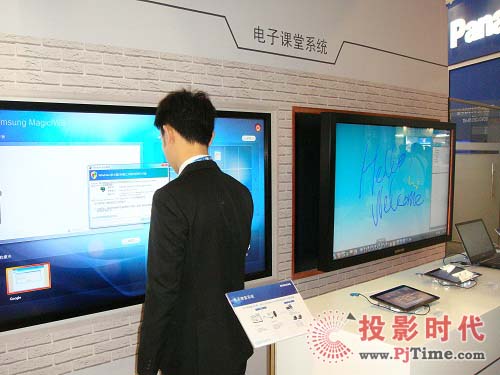 ���������@ʾ��Q����׌���ӽ̌W(xu��)�������ܻ�