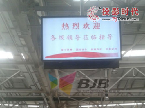 NEC�๦��Һ���@ʾ����(y��ng)����ĳ������܇(ch��)���F(tu��n)