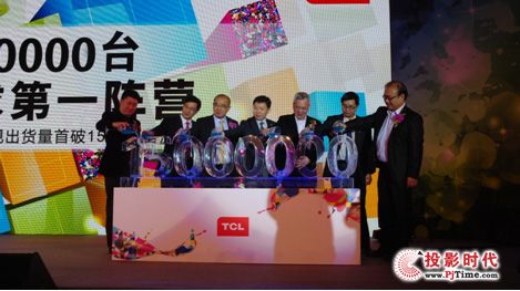 2012a(chn)ҕ¸֣TCL ҕr