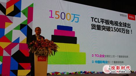 2012a(chn)ҕ¸֣TCL ҕr