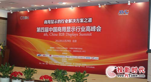 WSԃB2BI(y)(jng)Ӱ2012-2013Ї(gu)@ʾЈ(chng)l(f)չڅ(sh)