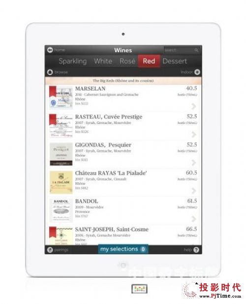 iPad(sh)O䑪ڜظAAƵ@,Ϣ@ʾϵy(tng),ýwϢl(f)ϵy(tng),(sh)֘,digital signage