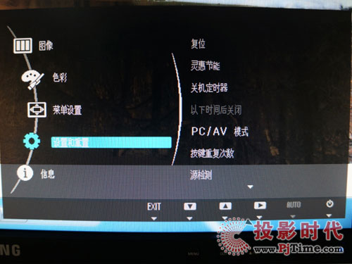 三星商顯助力天津某通信公司桌面虛擬化項(xiàng)目