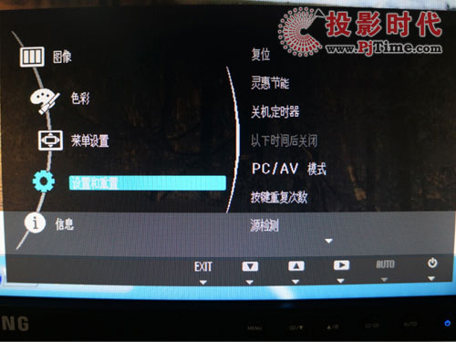 助力企業(yè)桌面虛擬化建設(shè) 三星商顯成用戶首選品牌