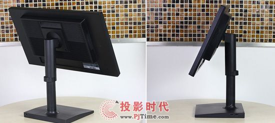 ����Ч�ʱ���  ��������S23C650D�p��ƴ��չʾ