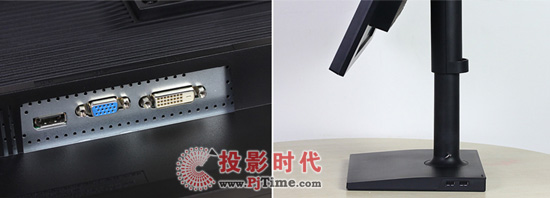 ����Ч�ʱ���  ��������S23C650D�p��ƴ��չʾ