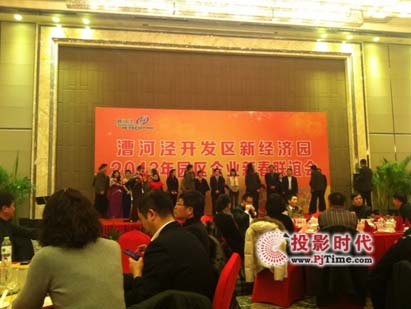 ���U�s�@���_�l(f��)2012��ȿƼ���(chu��ng)�ª�