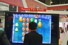 һ�ӵ�CESչ����һ�ӵİ����¿Ƽ�