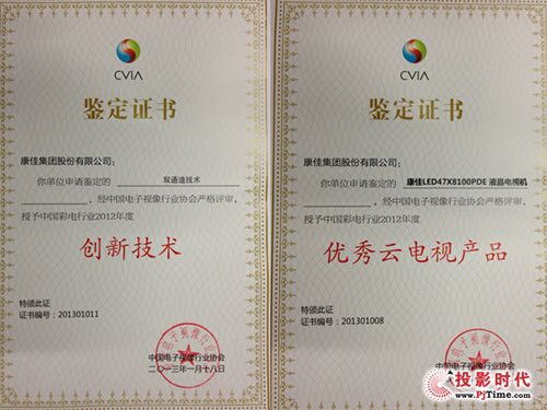pͨg(sh)@ЇИI(y)2012Ȅ(chung)¼g(sh)