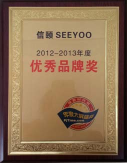 Uϲ@2012ҕ ʢ䃞(yu)Ʒƪ