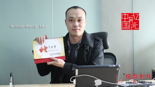 2012�����ڃ|����x����һ·ͬ��