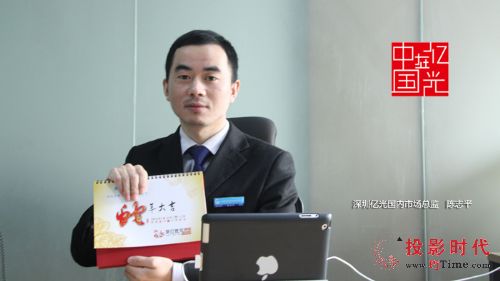 2012�����ڃ|����x����һ·ͬ��