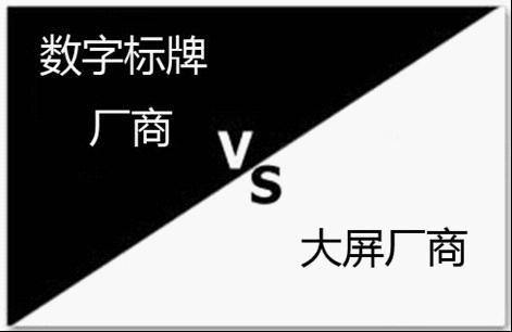 y(tng)(sh)֘ƏSPKS,Ϣ@ʾϵy(tng),ýwϢl(f)ϵy(tng),(sh)֘,digital signage