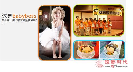 2013̘I(y)خa(chn)ЃͯI(y)w(yn)^ИI(y)l(f)չо(bo)(һ)