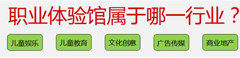 2013̘I(y)خa(chn)ЃͯI(y)w^ИI(y)l(f)չо