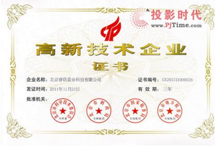 2013̘I(y)خa(chn)ЃͯI(y)w^ИI(y)l(f)չо()