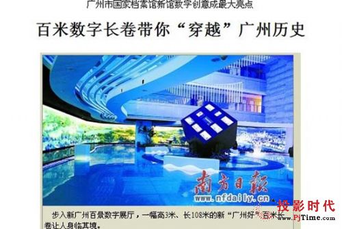 �Ϸ��Ո����V���Ї��ҙn���^���^