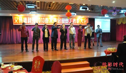 �����¿Ƽ�2013�������(hu��)�߆T�����ô��(hu��)