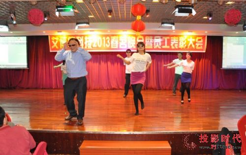 �����¿Ƽ�2013�������(hu��)�߆T�����ô��(hu��)