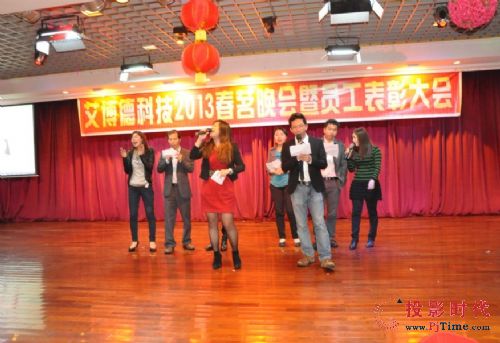 �����¿Ƽ�2013�������(hu��)�߆T�����ô��(hu��)