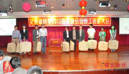 �����¿Ƽ�2013�������(hu��)�߆T�����ô��(hu��)