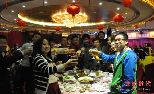 �����¿Ƽ�2013�������(hu��)�߆T�����ô��(hu��)