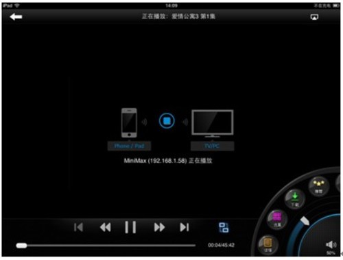 ΢��ͶӰ�C(j��)�ᘷҕX3���Οo��Ӱ��������O��ƪ 