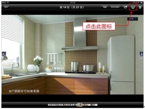 ΢��ͶӰ�C(j��)�ᘷҕX3���Οo��Ӱ��������O��ƪ 