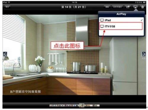 ΢��ͶӰ�C(j��)�ᘷҕX3���Οo��Ӱ��������O��ƪ 