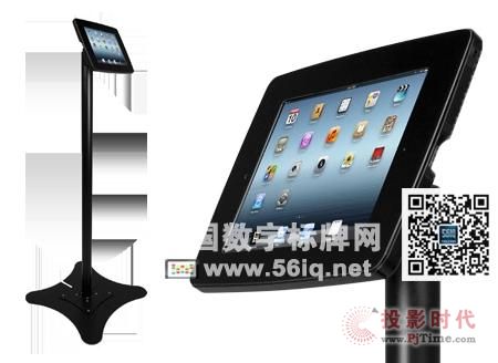 ƽ唵(sh)֘(bio)ͤԭ,Ϣ@ʾϵy(tng),ýwϢl(f)ϵy(tng),(sh)֘(bio),(sh)ָʾdigital signage