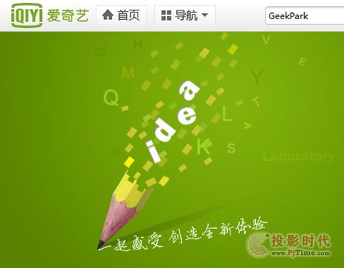 (lin)W(wng)ҕC(j)픺֌ӭ±
