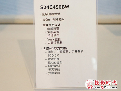 ����S24C450ϵ�������@ʾ��