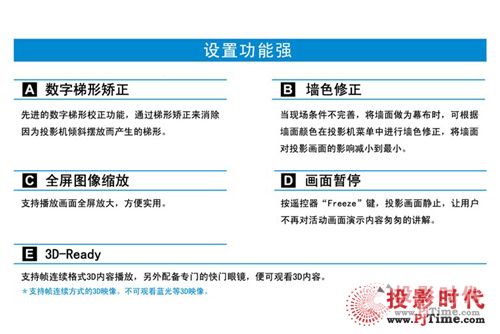 ����PJWX2130