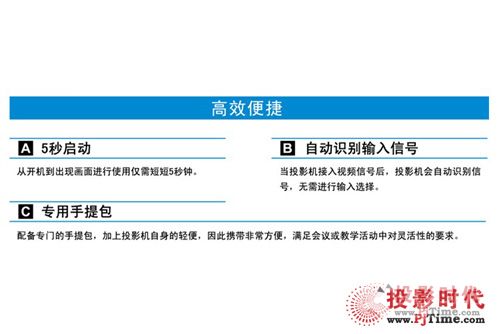 ����PJWX2130