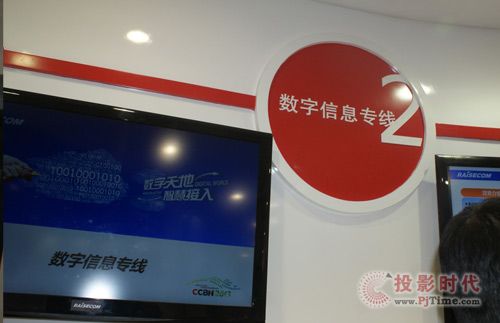 ��(sh��)����Ϣ����