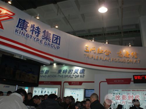 CCBN2013ؼFʳʬF(xin)