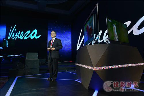 TCL��ý�w�����á��Ї��^(q��)�N�ۿ���(j��ng)����