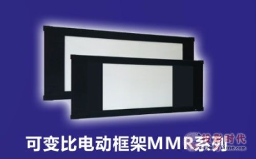 億立科技即將攜新品亮相 InfoComm China 2013