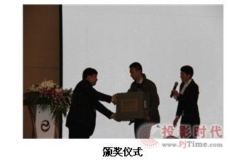 2013ČöýwͨŮa(chn)ƷhO(sh)ȫ(lin)ѲչʾϺվĻ