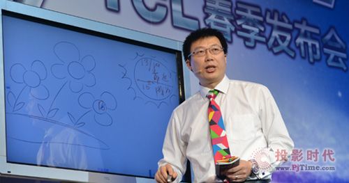 TCLͨӍI(lng)(do)BͨӍδ(li)İl(f)չӋ(j)