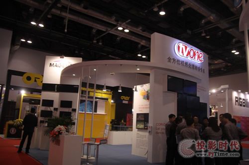 ȫλҕl̎D(zhun)Q(zhun)TvoneinfoComm