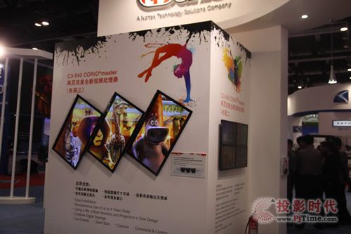 ȫλҕl̎D(zhun)Q(zhun)TvoneinfoComm