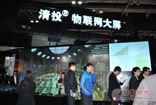 Infocomm2013ͶyTNet2.0(lin)W(wng)ʢb