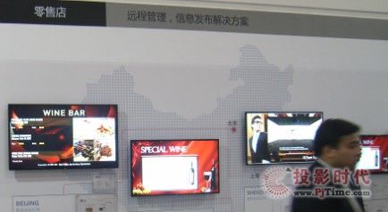 Infocomm2013:ЩfݰݡĔ(sh)ָʾ