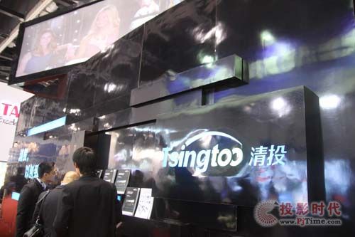 Infocomm2013ͶyTNet2.0(lin)W(wng)ʢb
